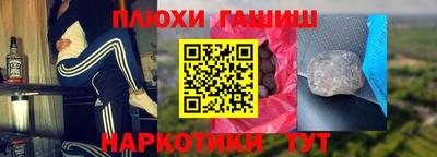 ALPHA PVP Обь