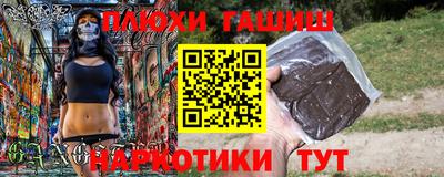 ALPHA PVP Обь