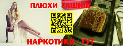 mix Обнинск