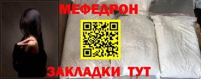 бошки Нягань