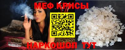 ALPHA PVP Обь