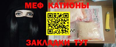 бошки Нягань