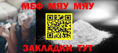 бошки Нягань