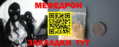 a pvp Отрадный