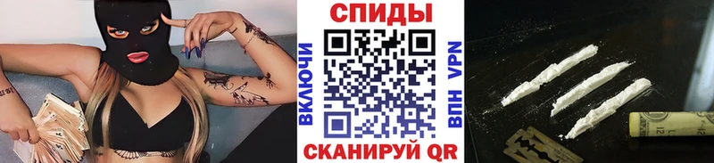 Метамфетамин кристалл omg ONION Шали где найти
